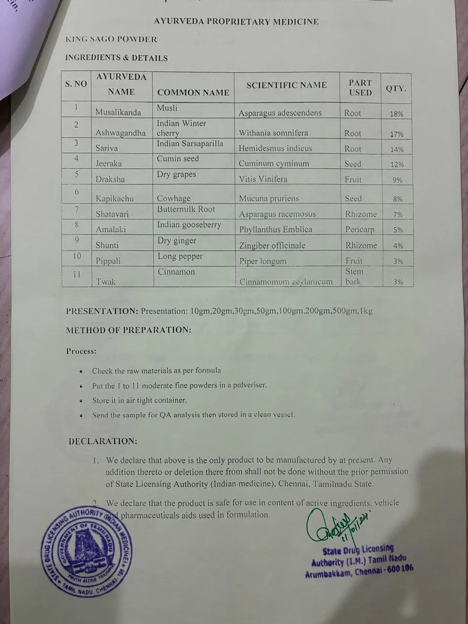 Certificate 10