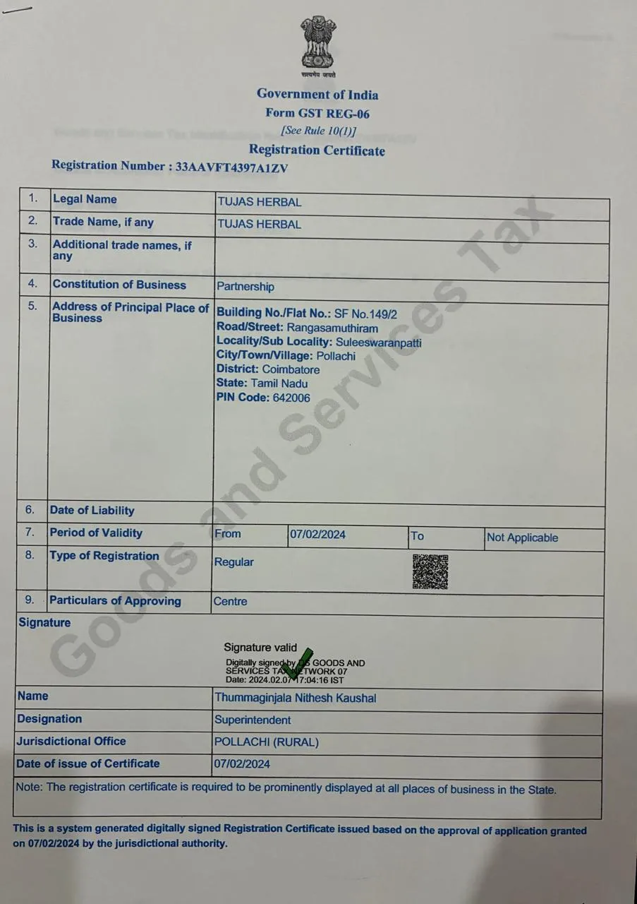 Certificate 7